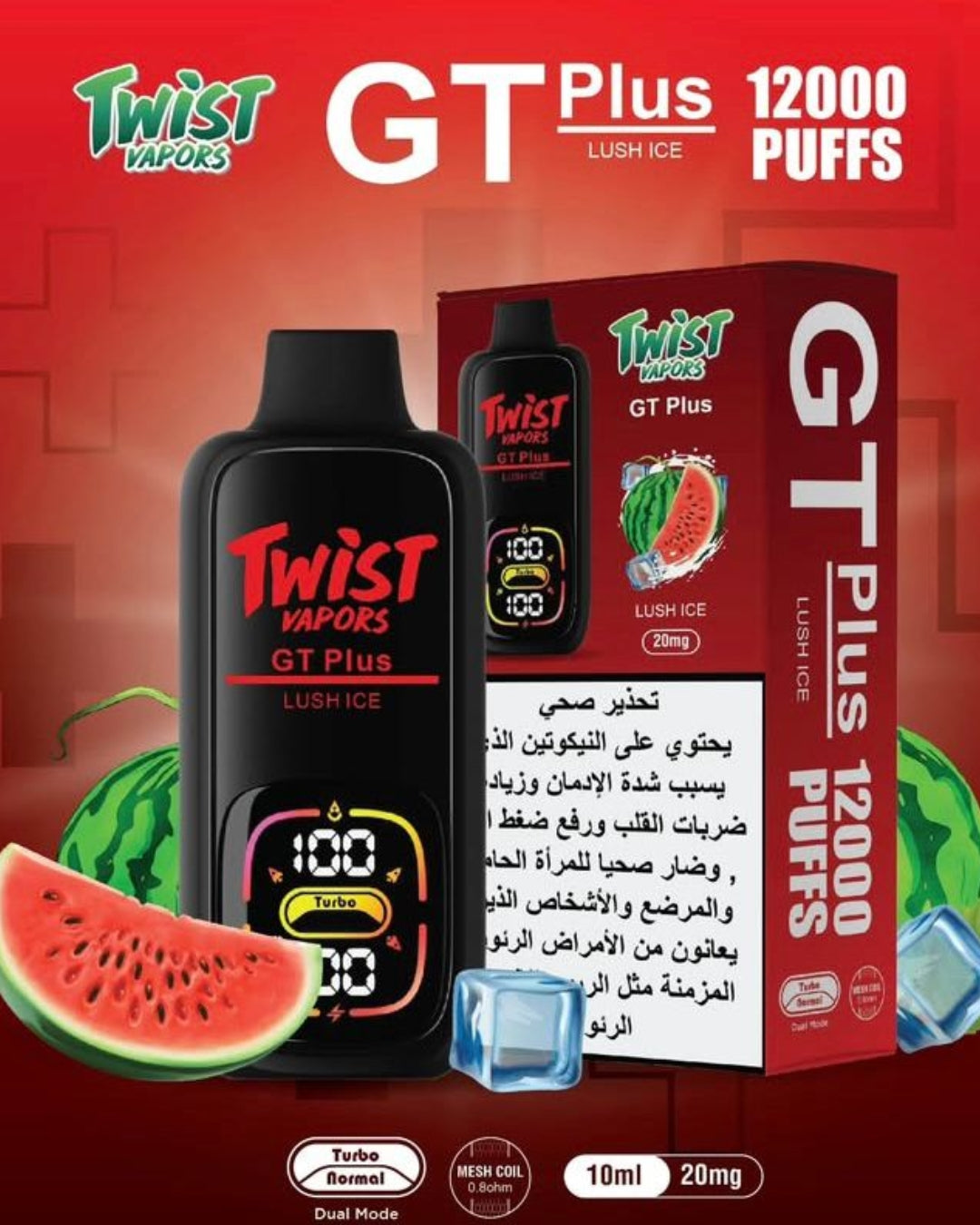 Twist Gt Plus 12,000 puffs