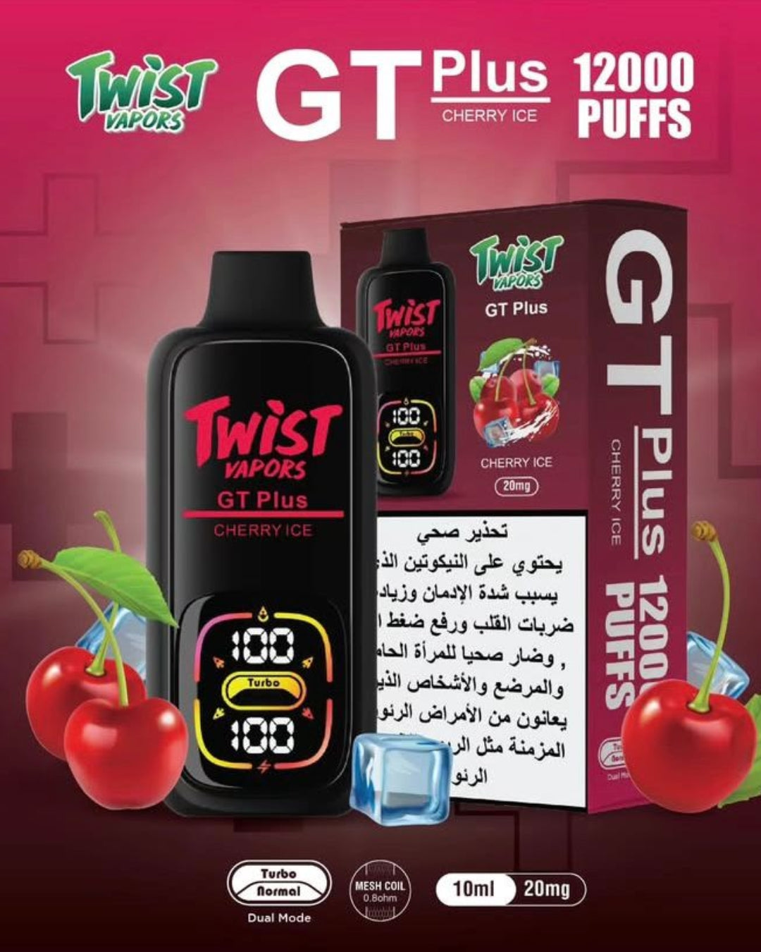 Twist Gt Plus 12,000 puffs