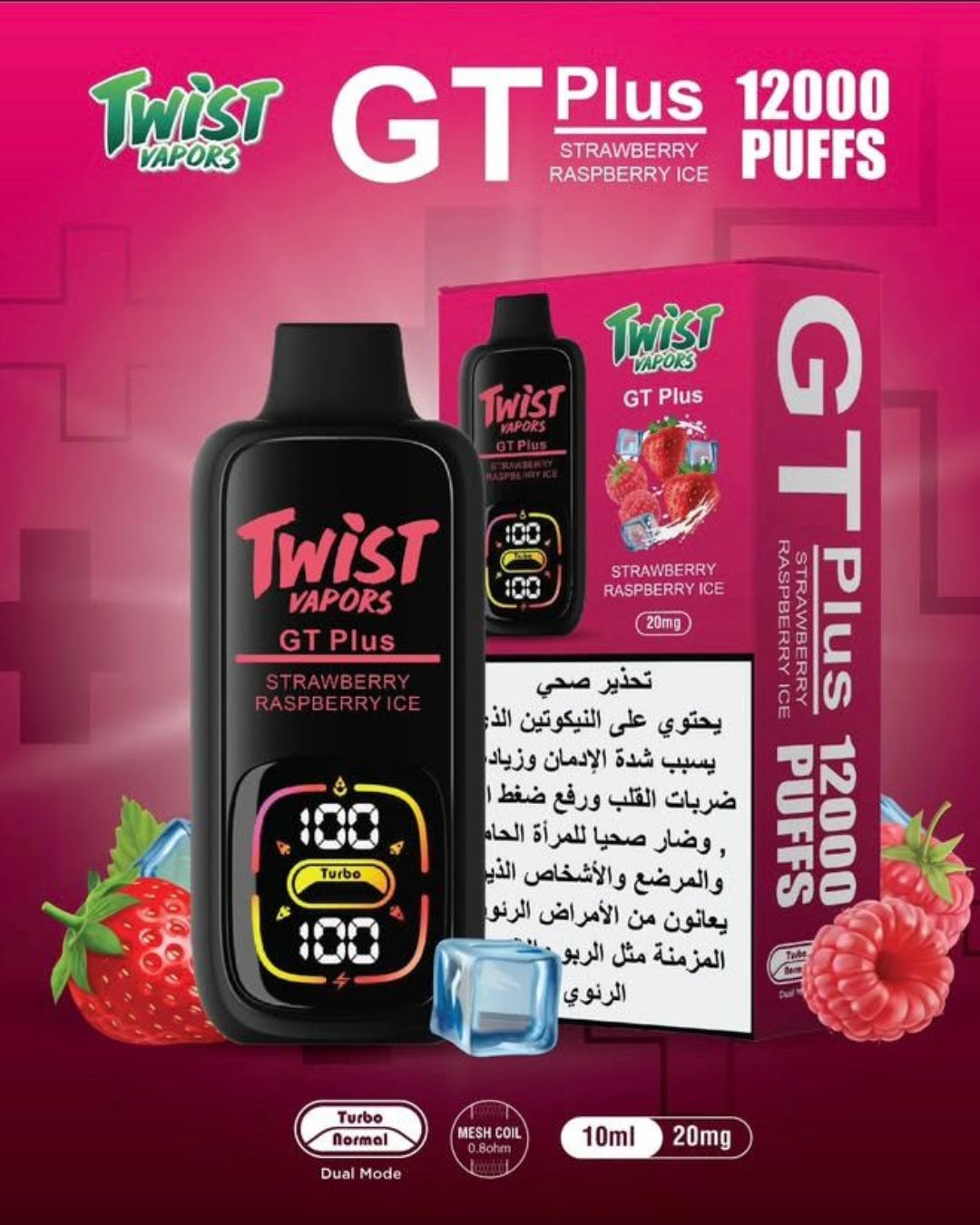 Twist Gt Plus 12,000 puffs
