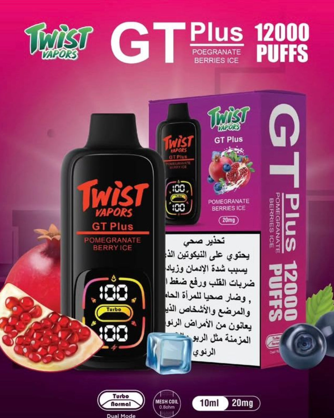 Twist Gt Plus 12,000 puffs