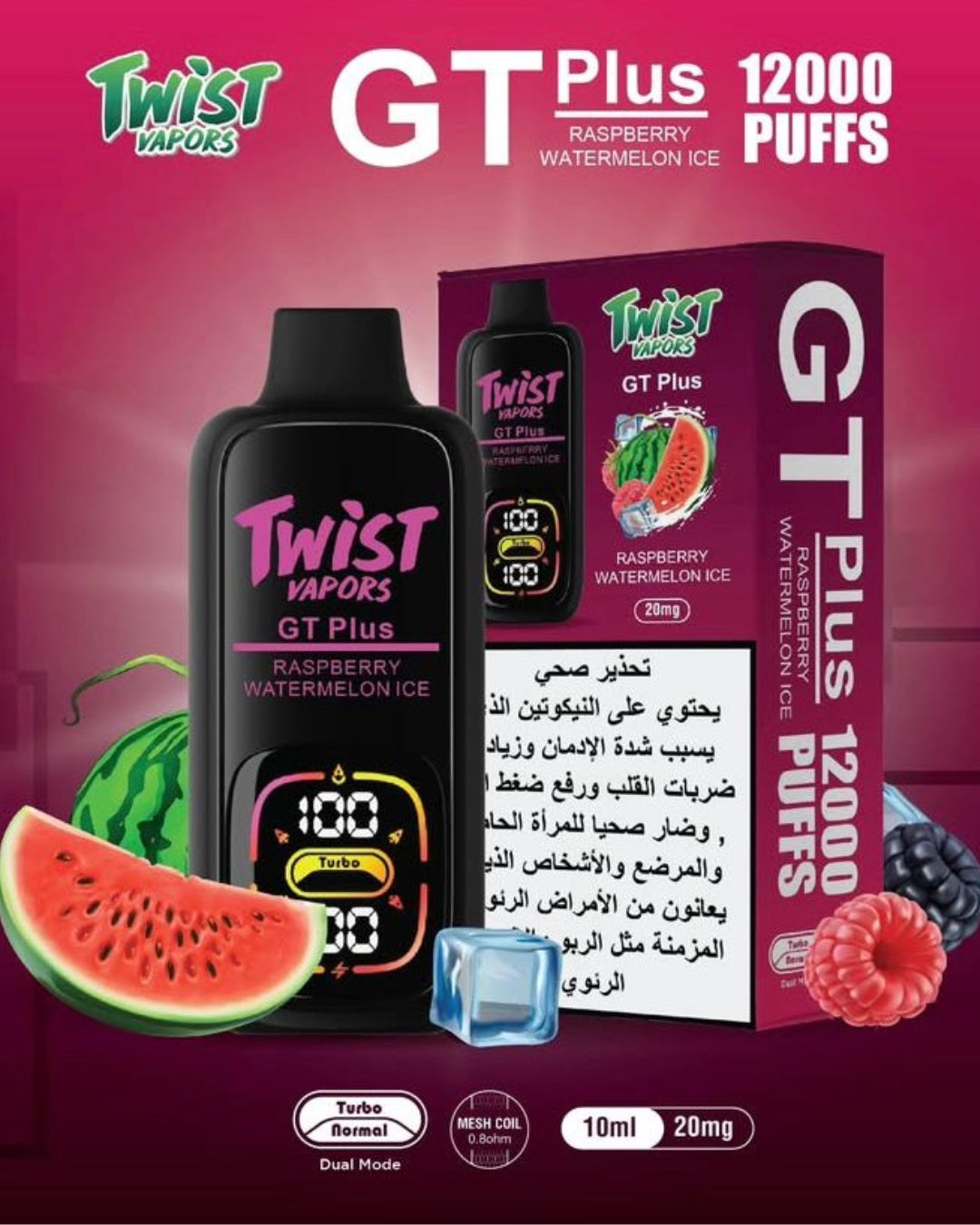 Twist Gt Plus 12,000 puffs