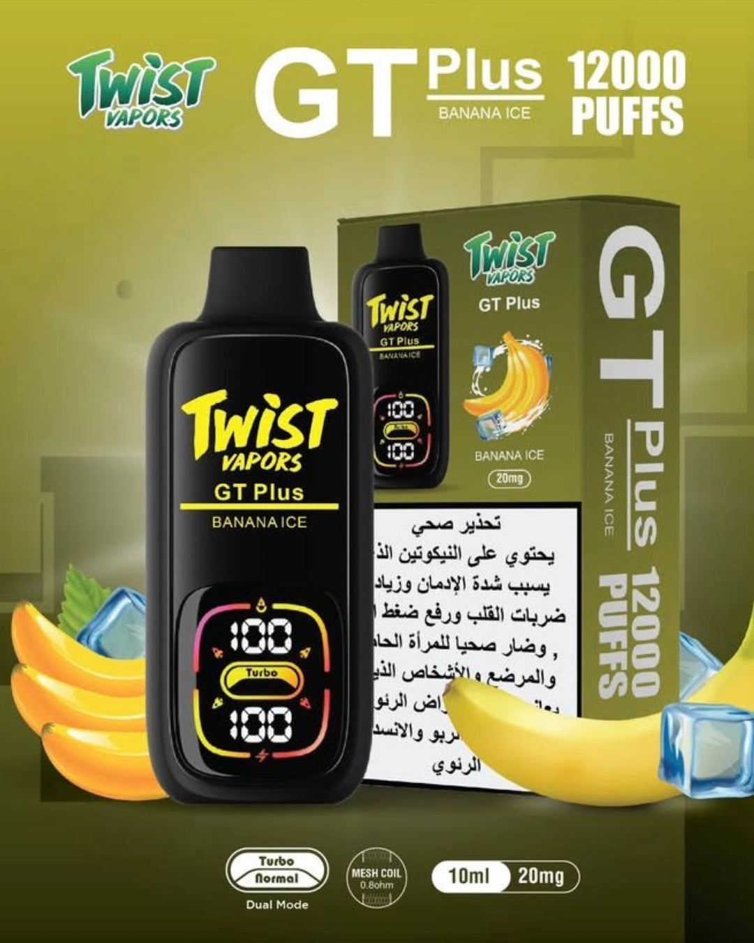 Twist Gt Plus 12,000 puffs